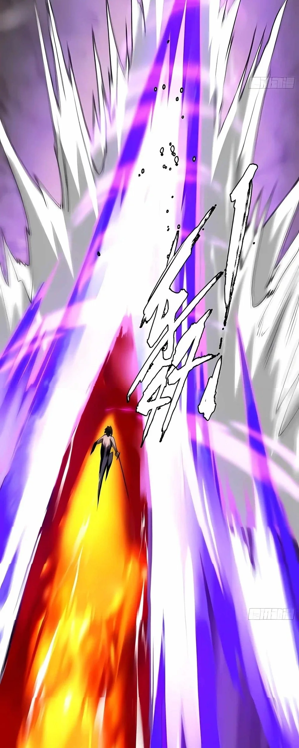I May Be a Beginner, but I’m Actually a Level 99 Overpowered Player Chapter 18 Gambar 63