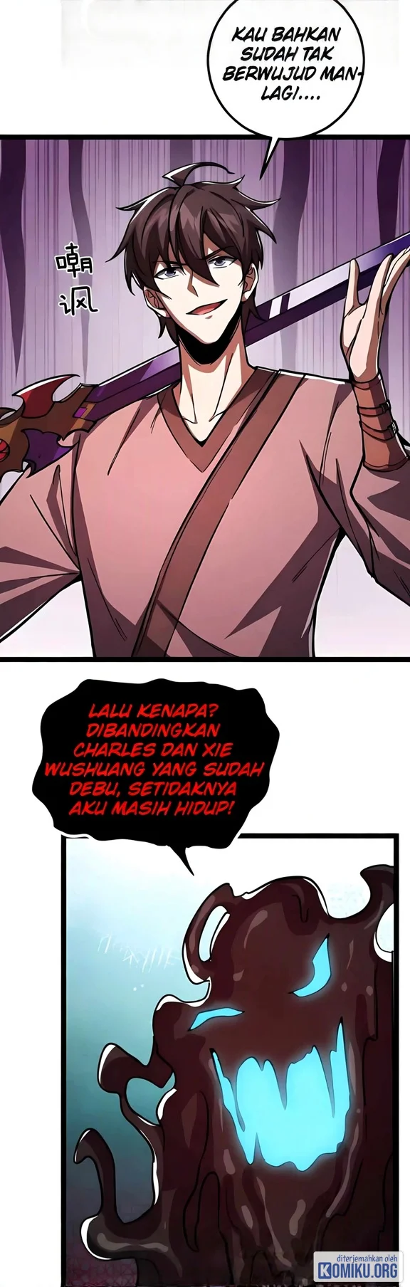 I May Be a Beginner, but I’m Actually a Level 99 Overpowered Player Chapter 19 halaman 28