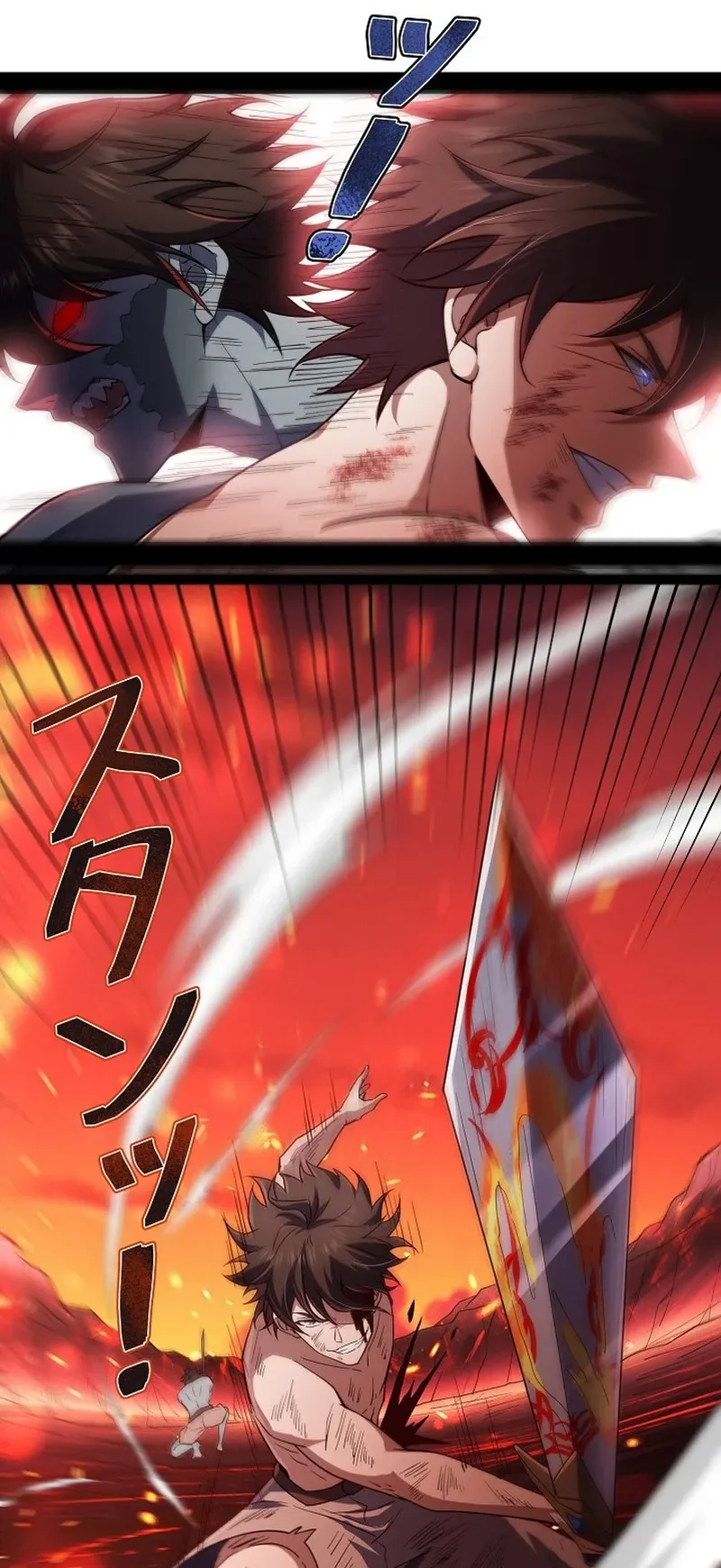 I May Be a Beginner, but I’m Actually a Level 99 Overpowered Player Chapter 2 Gambar 60