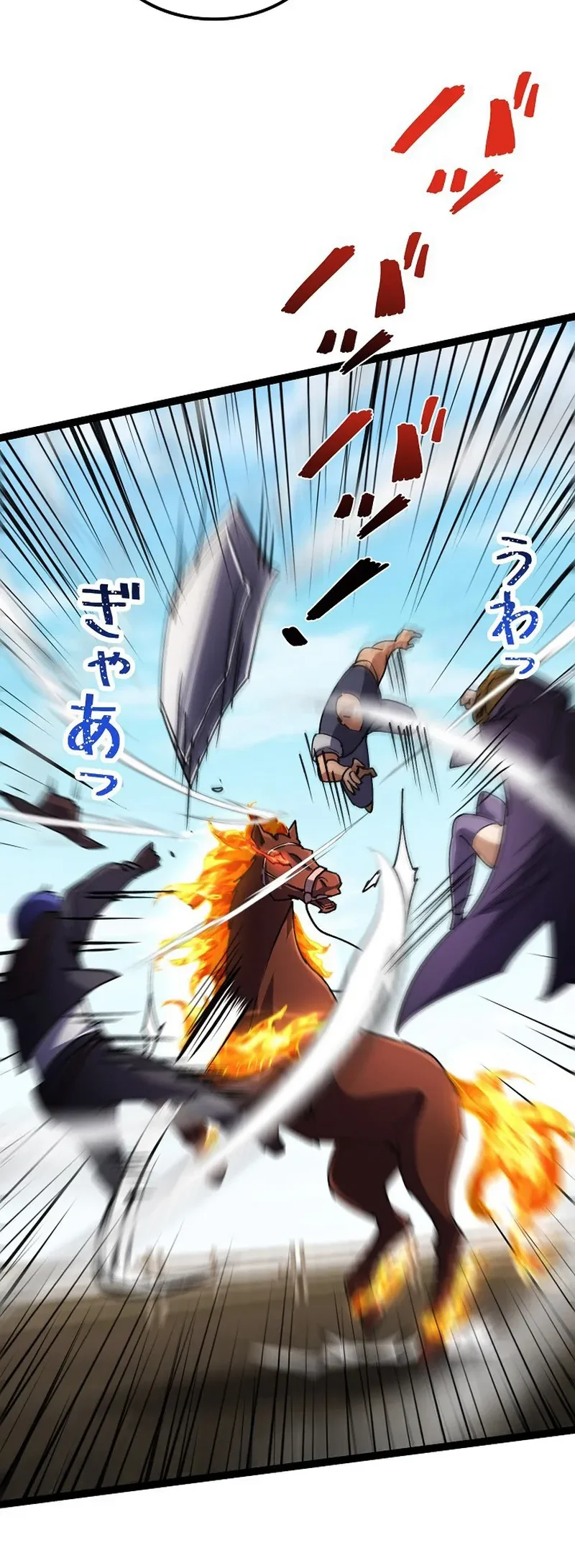 I May Be a Beginner, but I’m Actually a Level 99 Overpowered Player Chapter 5 Gambar 36