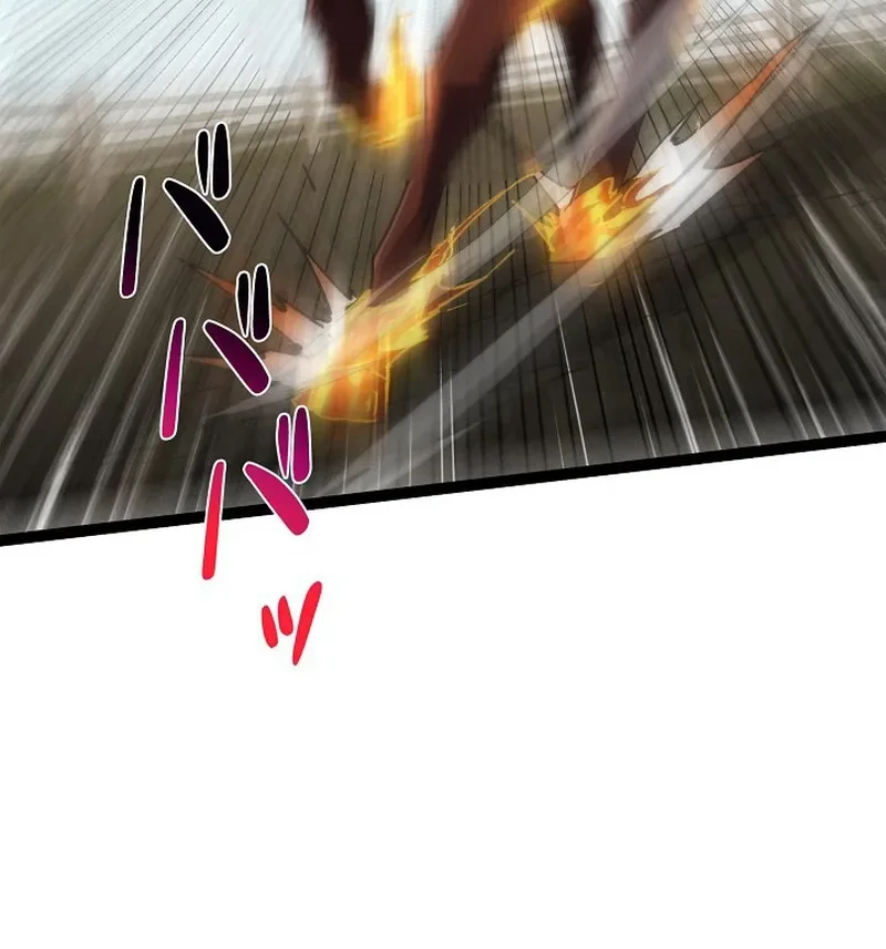 I May Be a Beginner, but I’m Actually a Level 99 Overpowered Player Chapter 5 Gambar 55