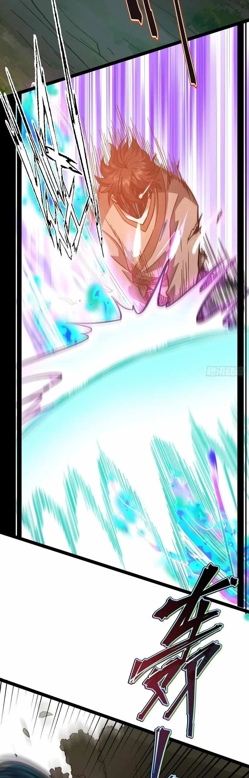 I May Be a Beginner, but I’m Actually a Level 99 Overpowered Player Chapter 9 Gambar 60