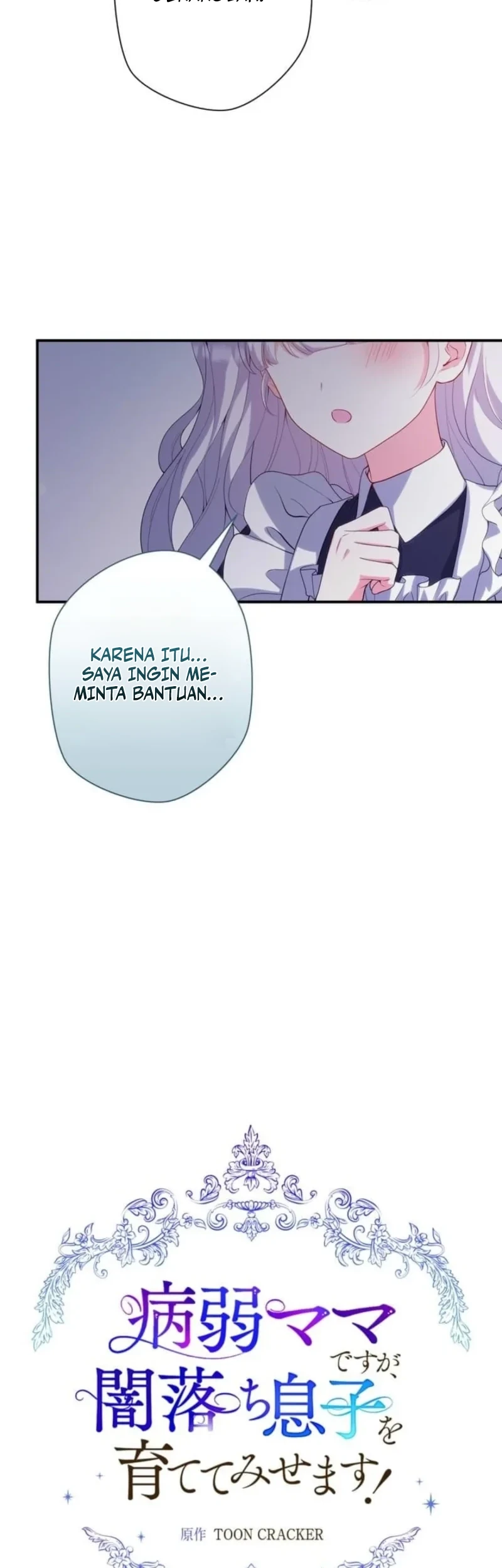 I May Be a Sickly Mom, but I’ll Raise My Fallen Son! Chapter 38 halaman 6