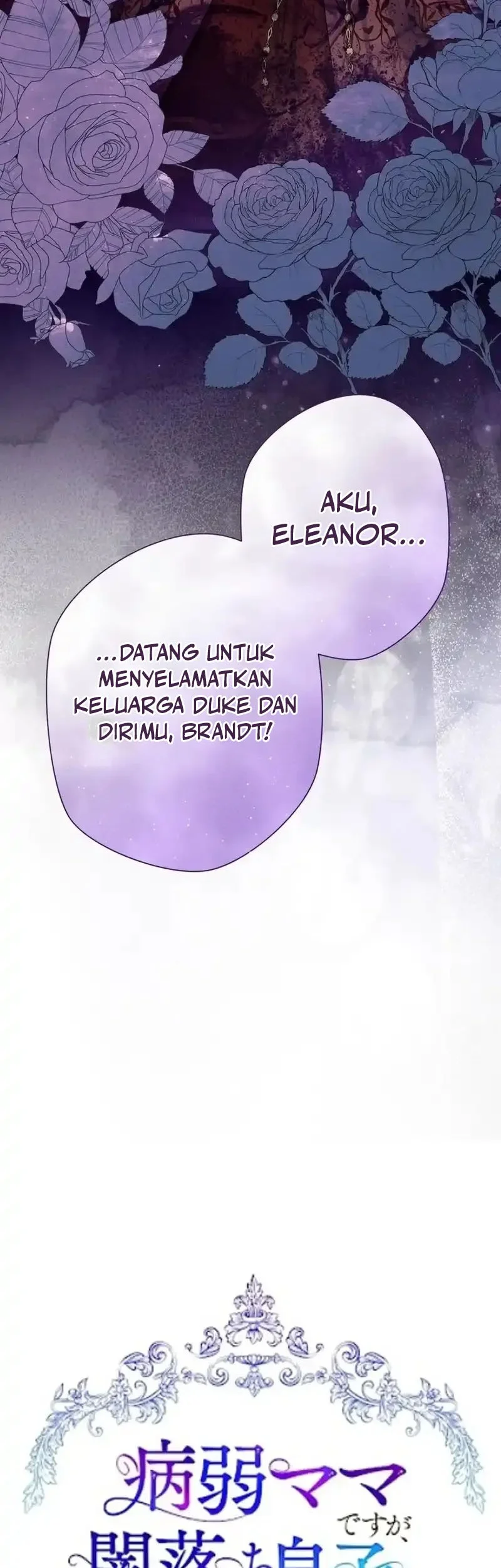 I May Be a Sickly Mom, but I’ll Raise My Fallen Son! Chapter 47 Gambar 3