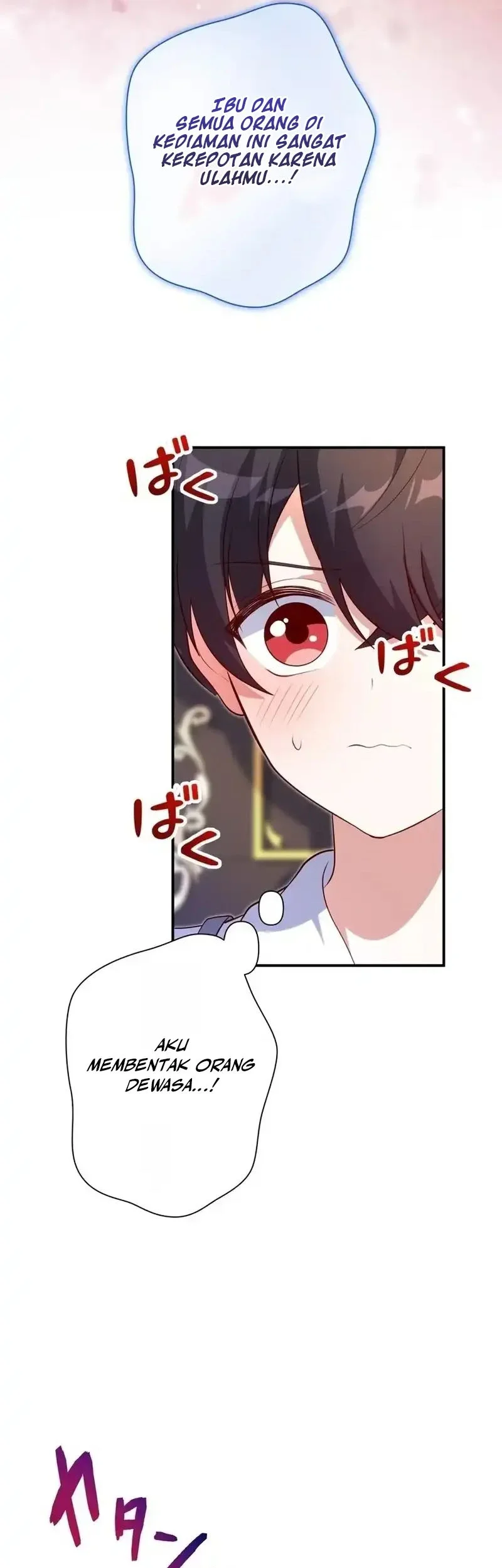 I May Be a Sickly Mom, but I’ll Raise My Fallen Son! Chapter 47 Gambar 44