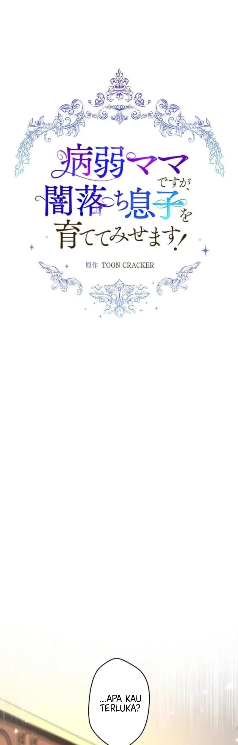 Manhwa I May Be a Sickly Mom, but I’ll Raise My Fallen Son! Chapter 9 gambar 2