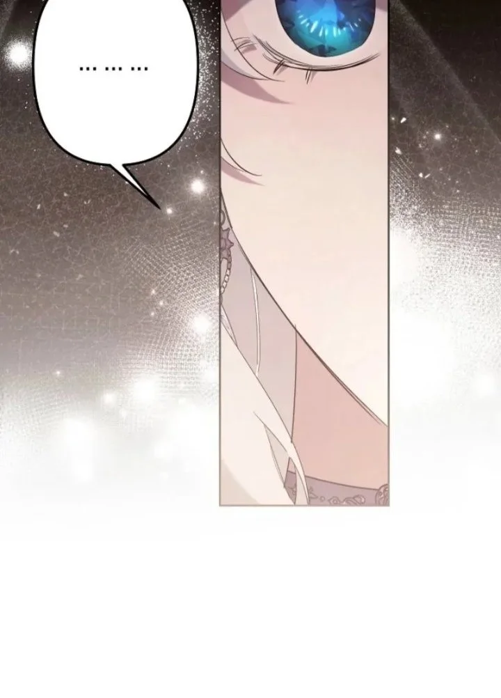 I Need to Raise My Sister Properly Chapter 153 Gambar 18