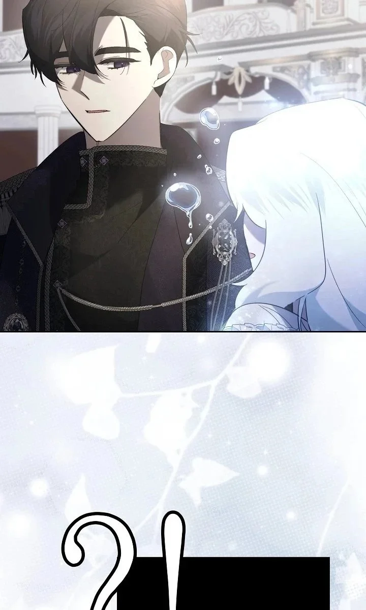I Need to Raise My Sister Properly Chapter 160 Gambar 68