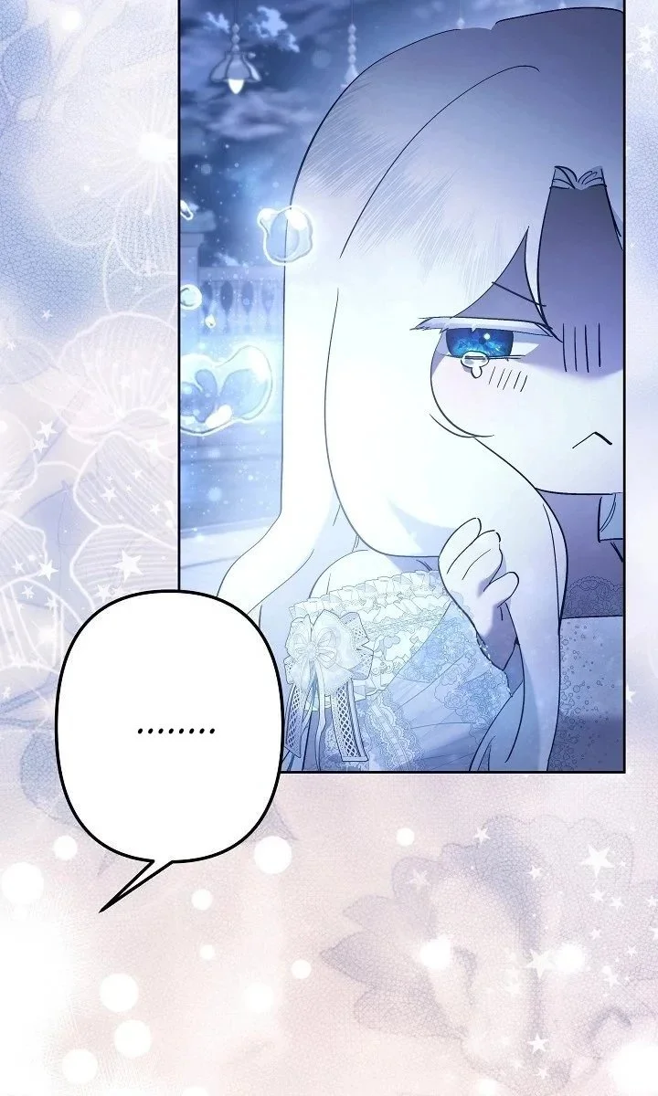 I Need to Raise My Sister Properly Chapter 160 Gambar 85