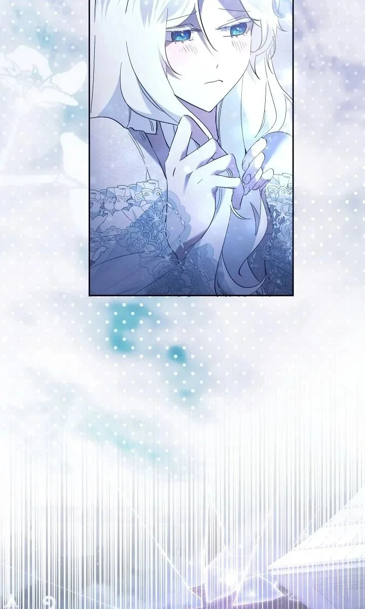 I Need to Raise My Sister Properly Chapter 160 Gambar 91