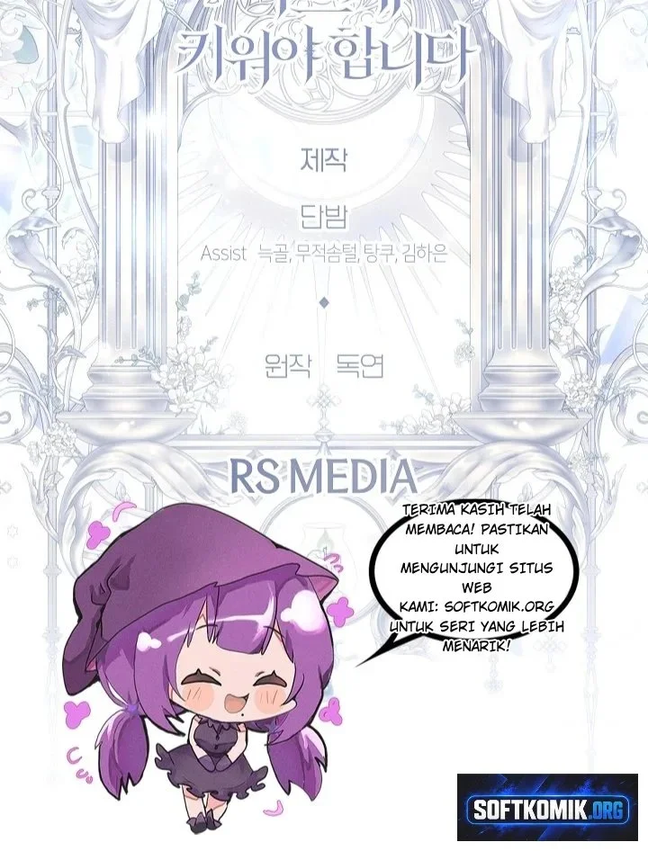 I Need to Raise My Sister Properly Chapter 160 Gambar 94