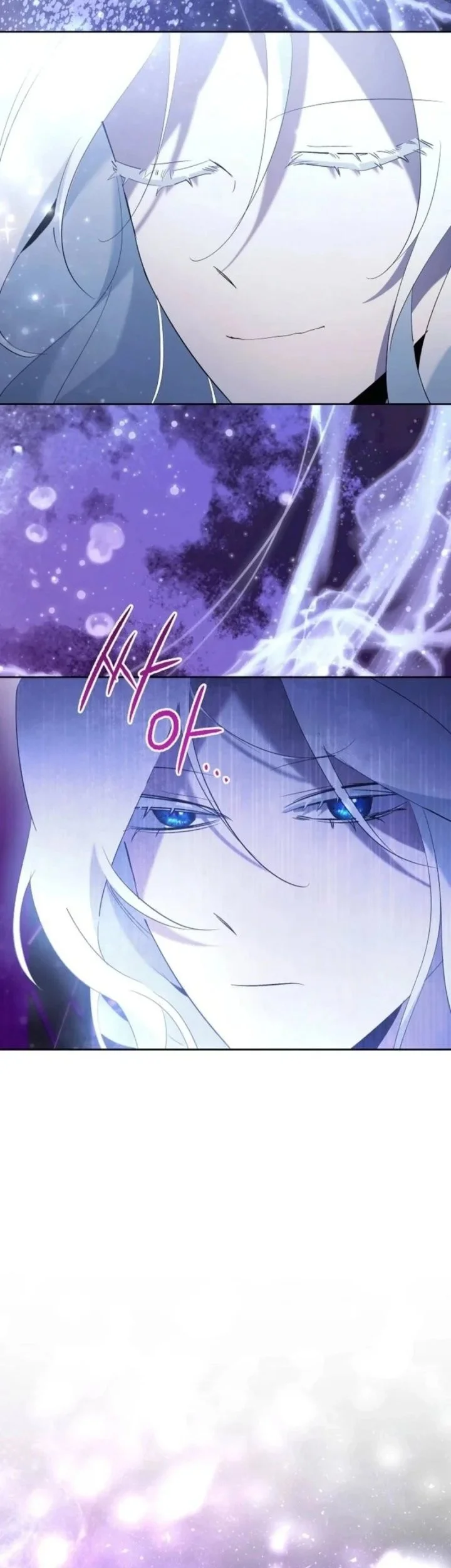 I Need to Raise My Sister Properly Chapter 161 Gambar 35