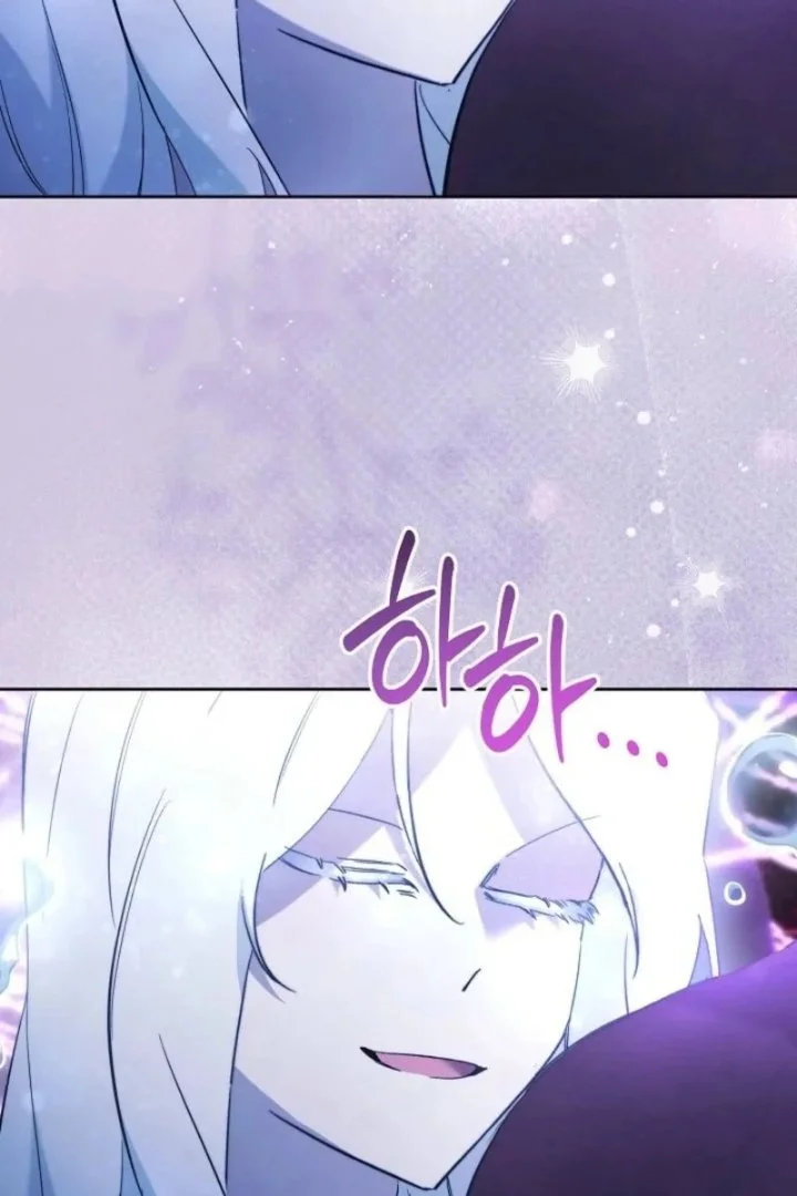 I Need to Raise My Sister Properly Chapter 162 Gambar 59