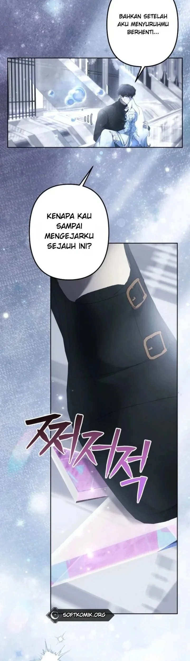 I Need to Raise My Sister Properly Chapter 164 halaman 24