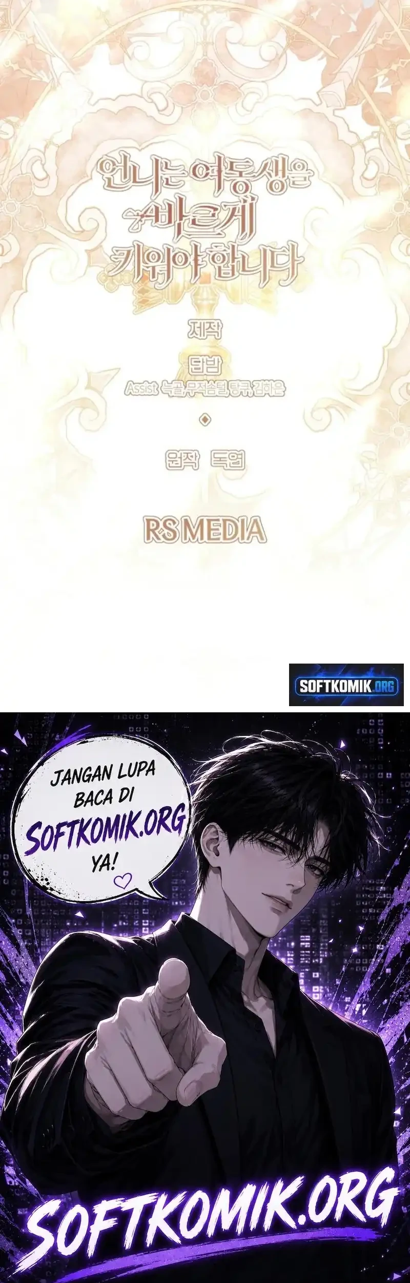 I Need to Raise My Sister Properly Chapter 166 Gambar 48