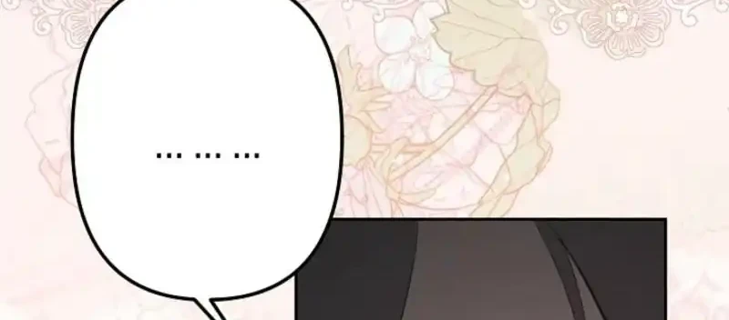 I Need to Raise My Sister Properly Chapter 166 halaman 13