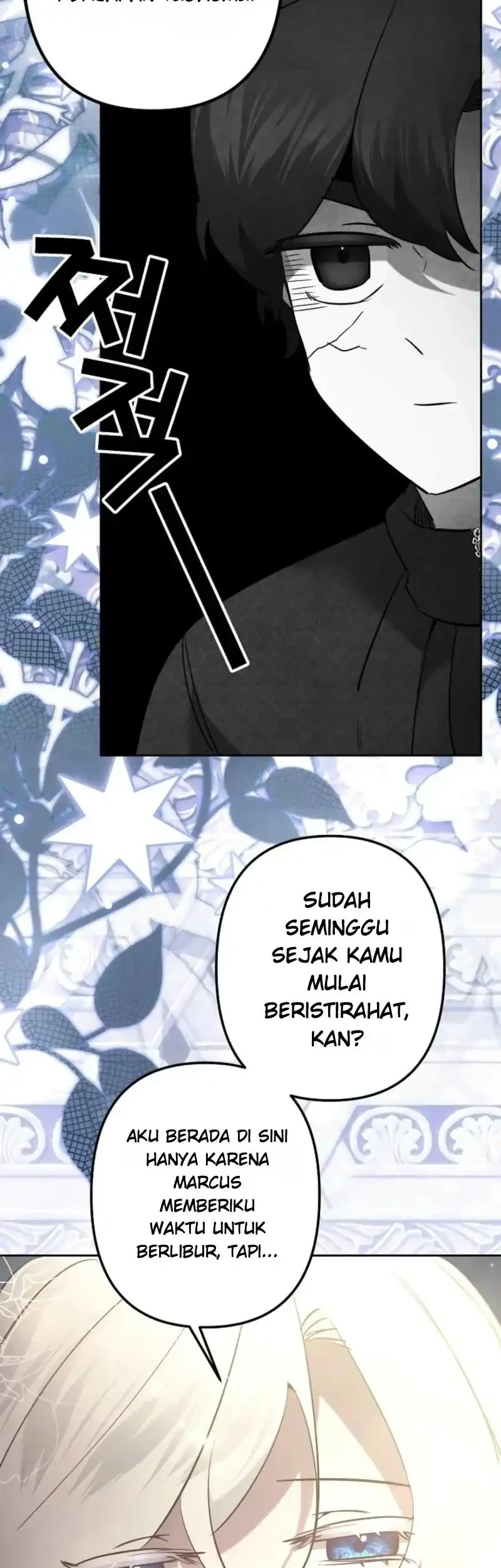 I Need to Raise My Sister Properly Chapter 166 halaman 24