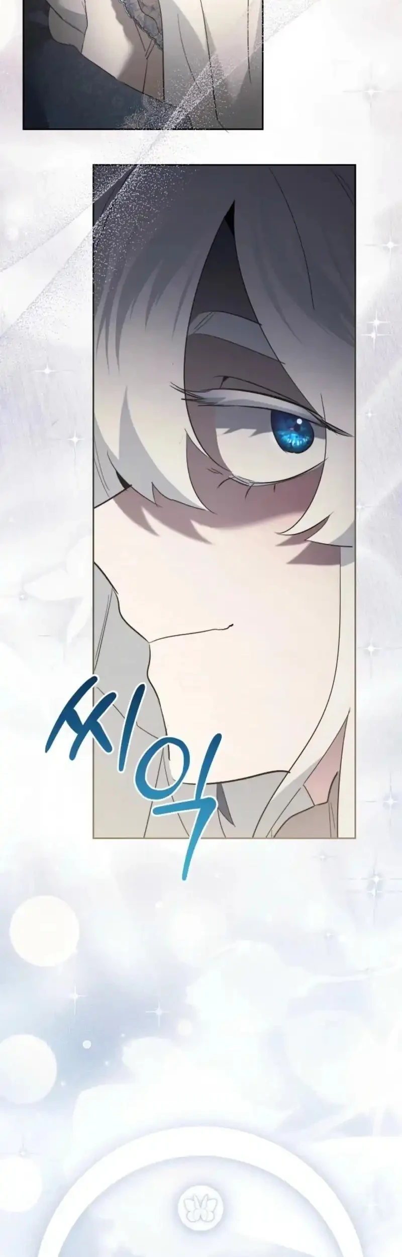 I Need to Raise My Sister Properly Chapter 166 Gambar 30