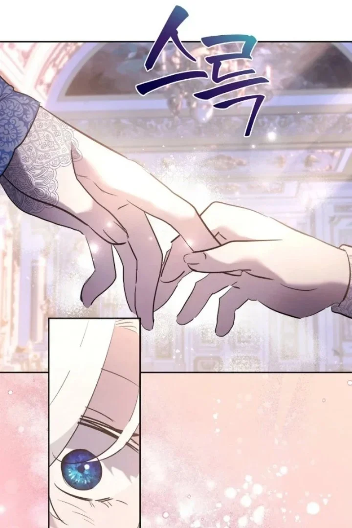 I Need to Raise My Sister Properly Chapter 167 halaman 19