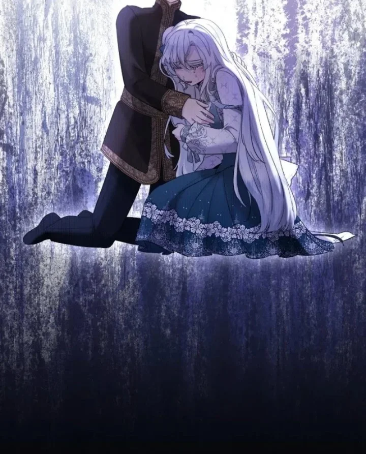 I Need to Raise My Sister Properly Chapter 167 halaman 46