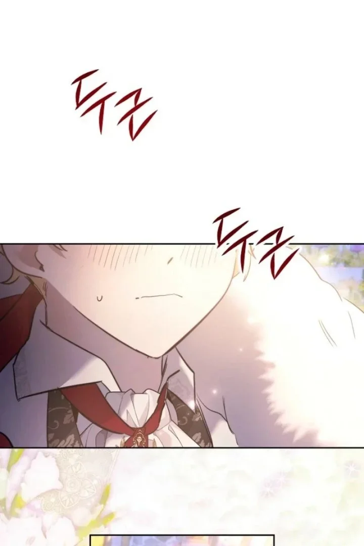 I Need to Raise My Sister Properly Chapter 167 Gambar 72