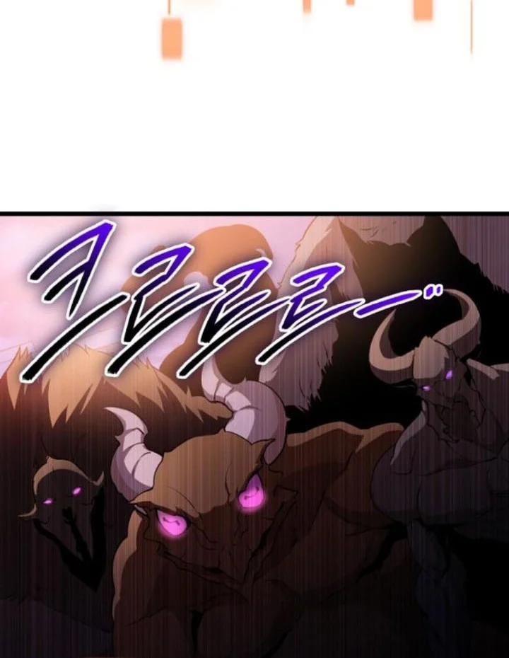 I Obtained a Mythic Item Chapter 120 Gambar 118