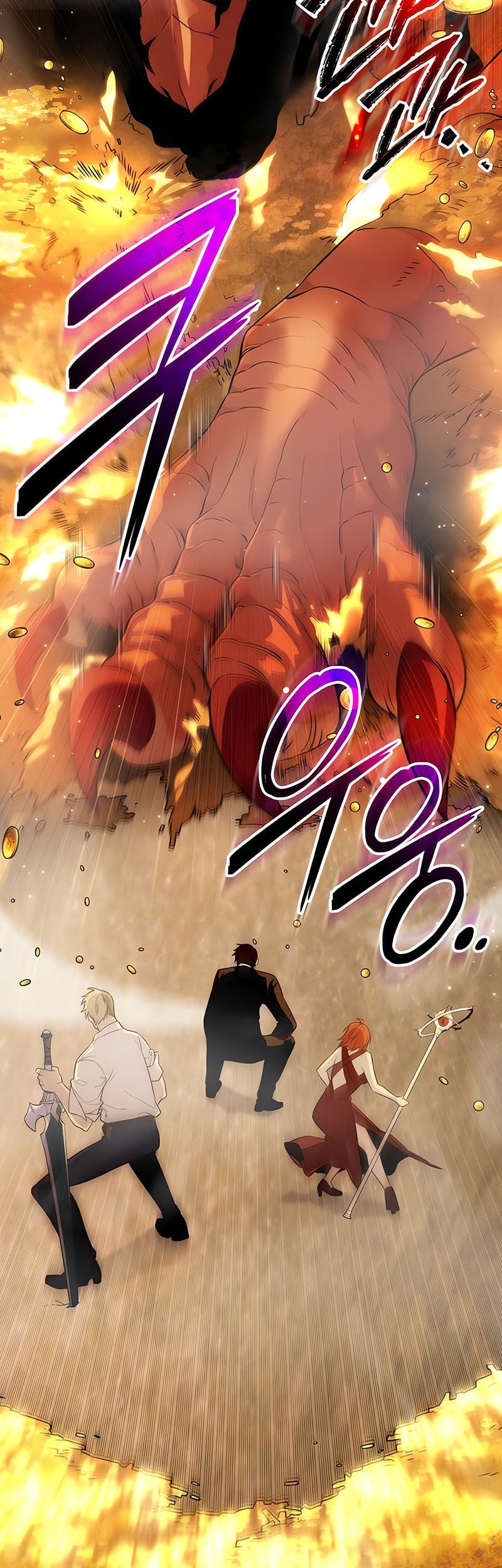 I Obtained a Mythic Item Chapter 133 Gambar 50