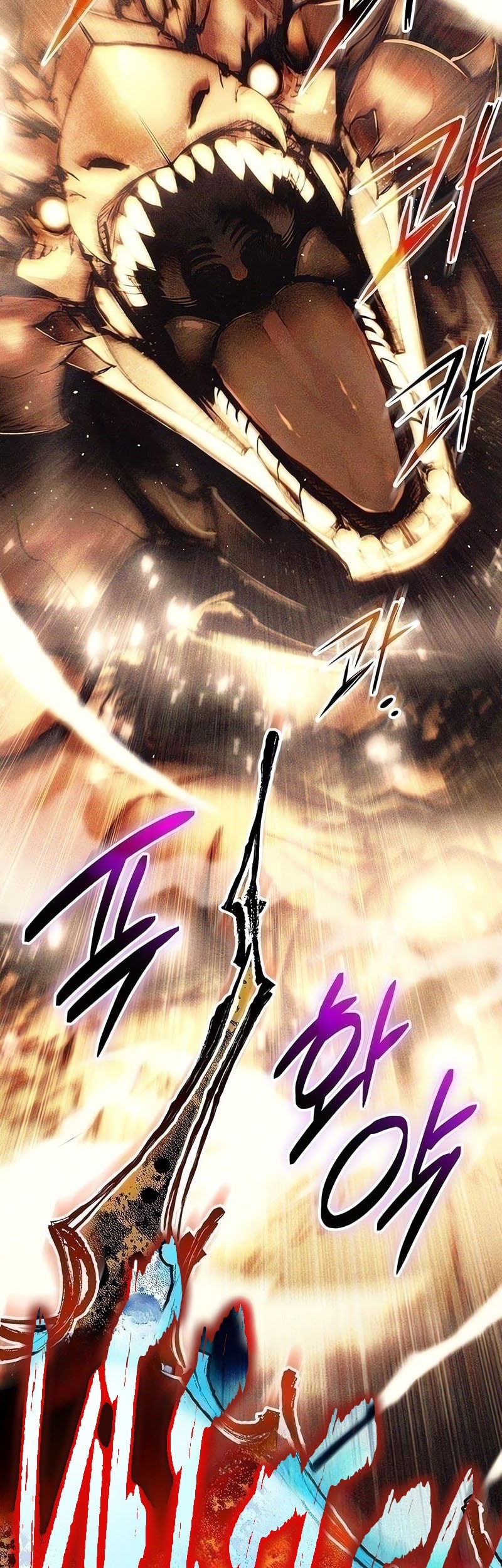 I Obtained a Mythic Item Chapter 134 Gambar 8