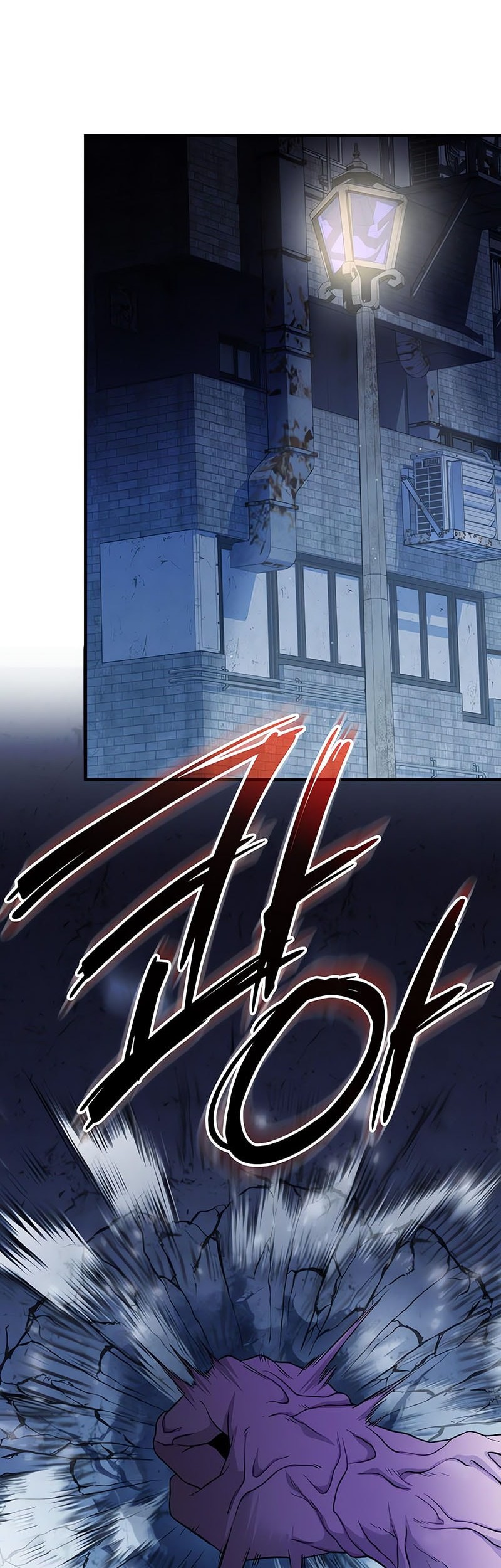 I Obtained a Mythic Item Chapter 141 Gambar 55