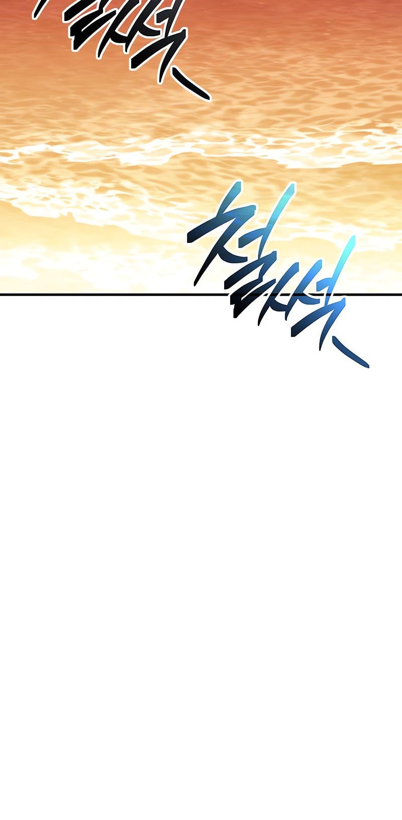 I Obtained a Mythic Item Chapter 144 Gambar 53