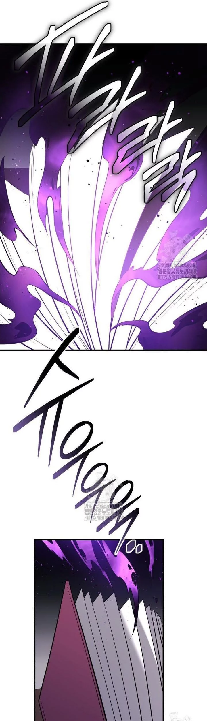 I Obtained a Mythic Item Chapter 146 Gambar 35