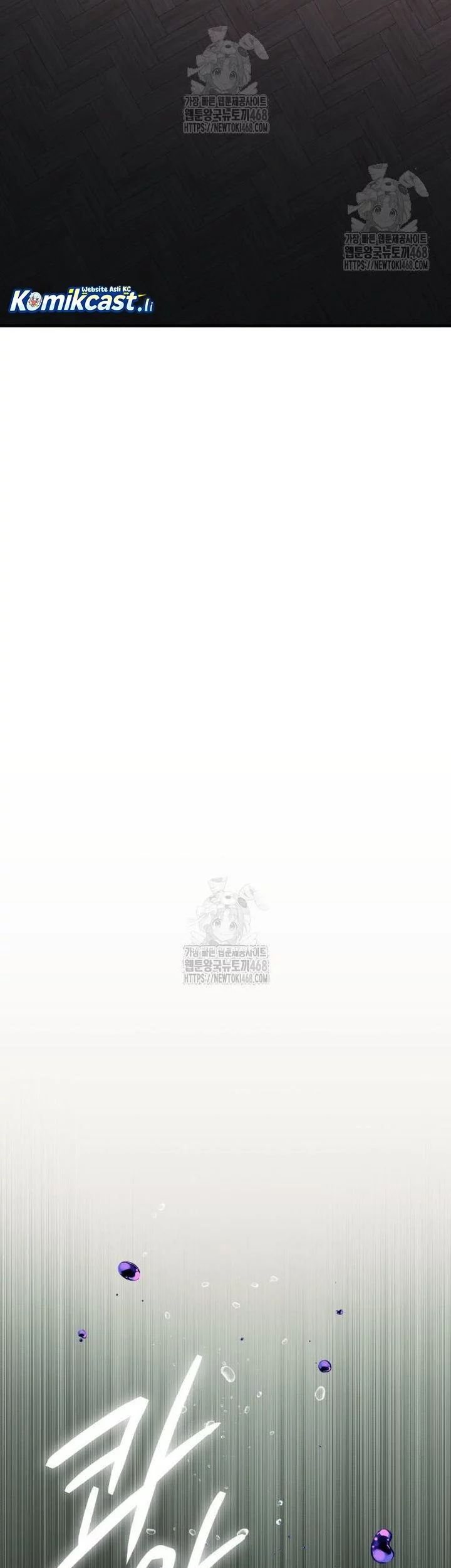 I Obtained a Mythic Item Chapter 146 Gambar 37