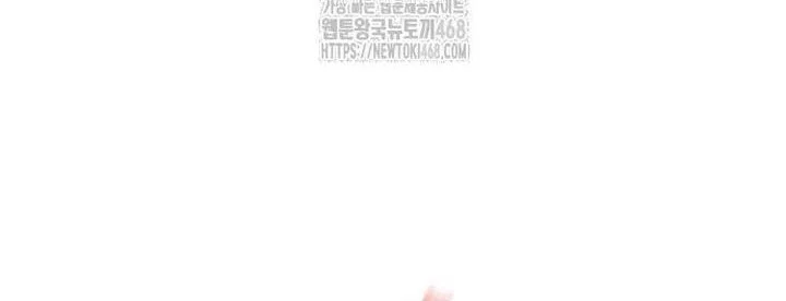 I Obtained a Mythic Item Chapter 146 Gambar 66