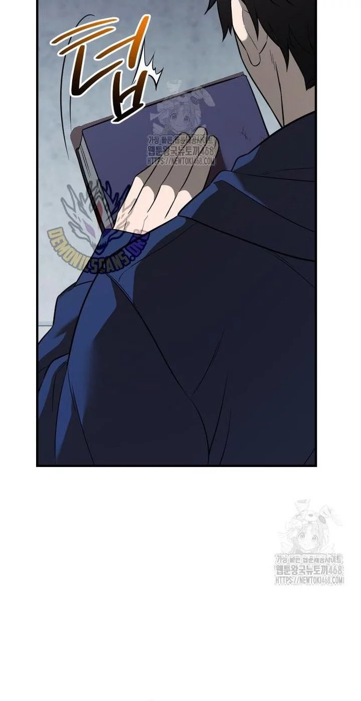 I Obtained a Mythic Item Chapter 146 Gambar 19