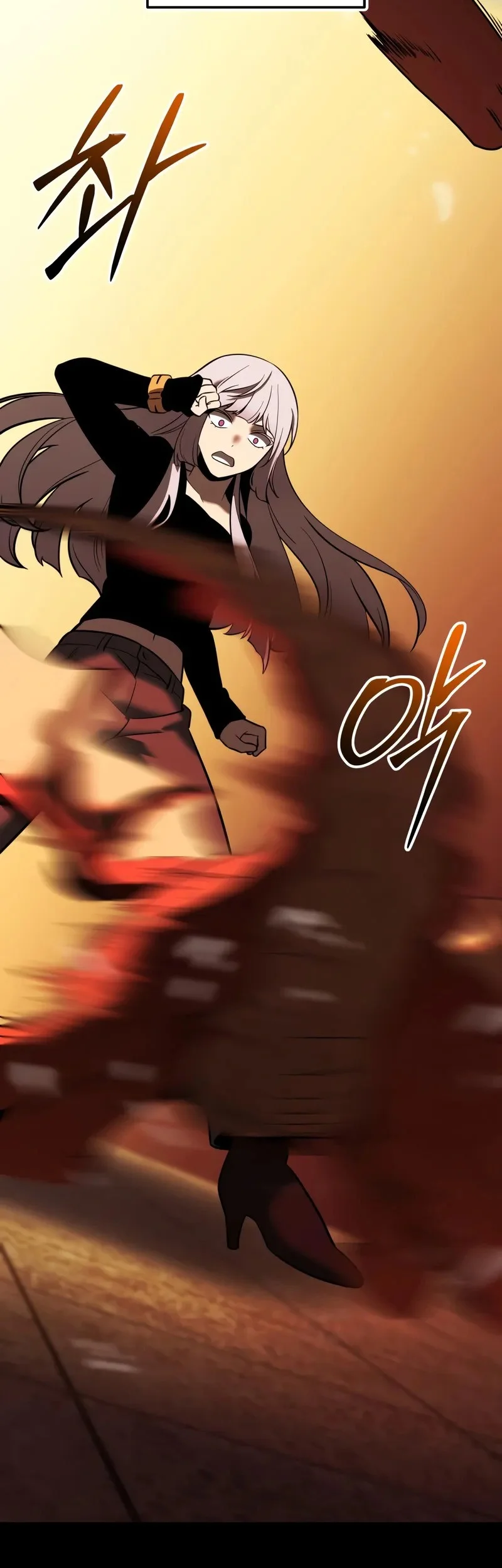 I Obtained a Mythic Item Chapter 151 Gambar 57