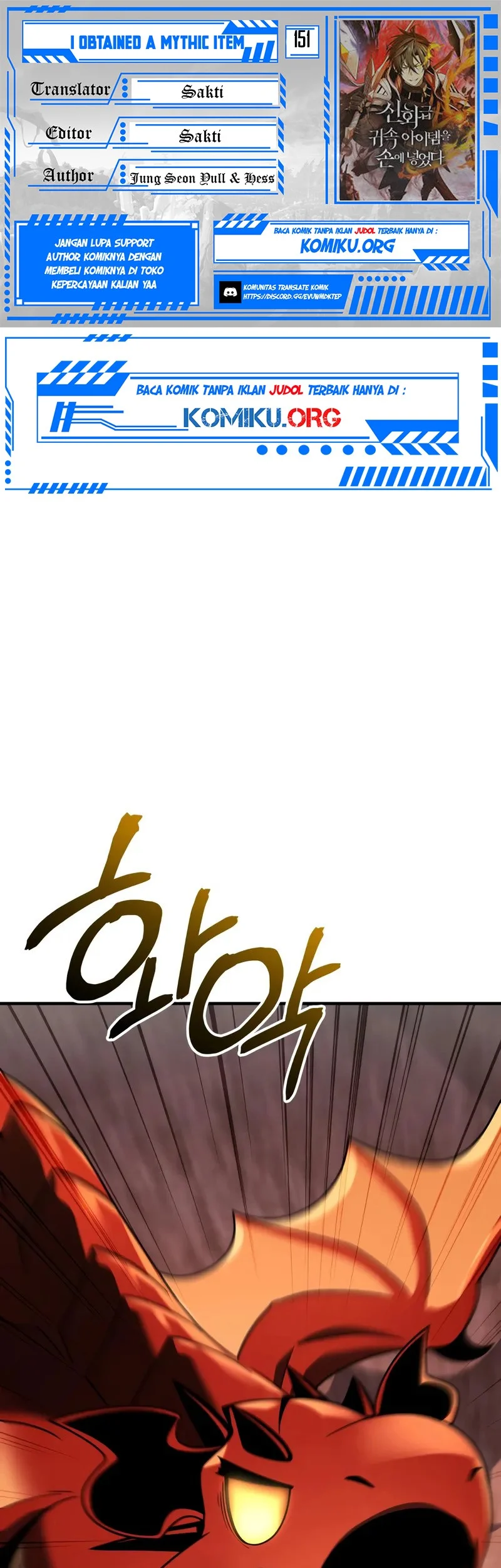 Baca Komik I Obtained a Mythic Item Chapter 151 Gambar 1