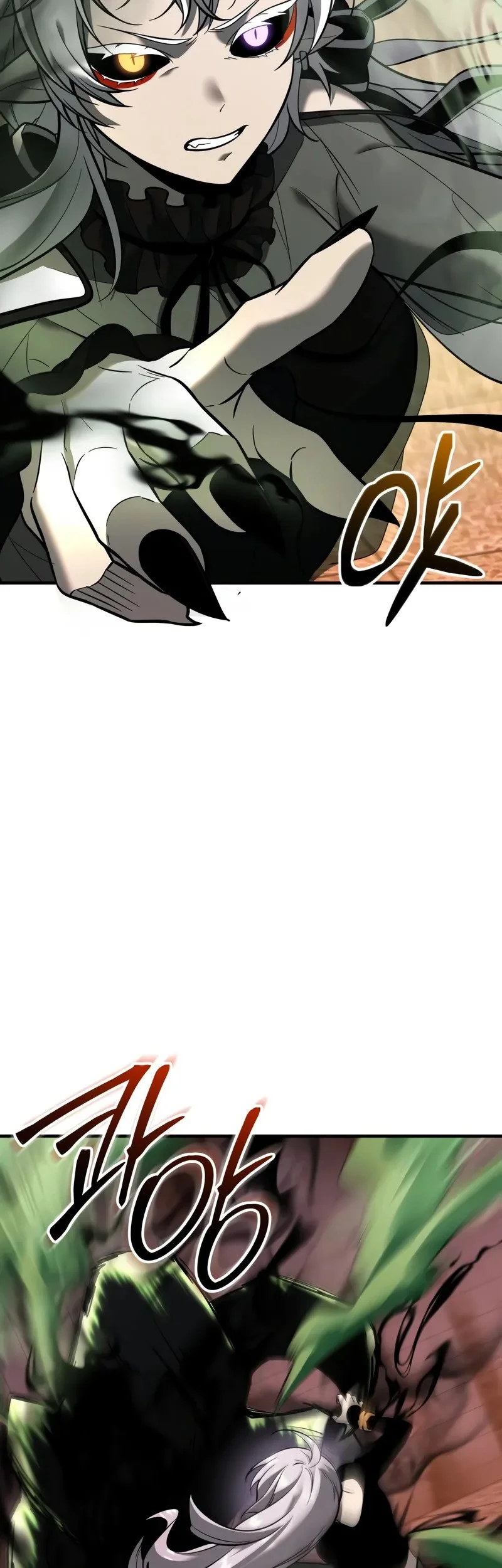 I Obtained a Mythic Item Chapter 151 Gambar 21