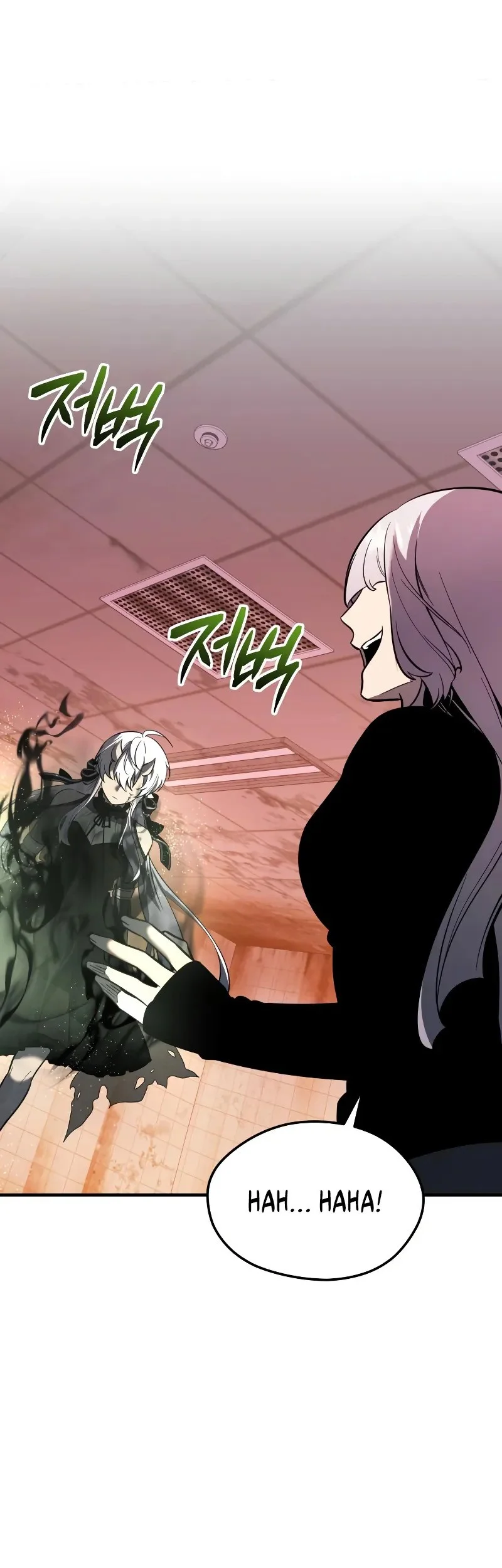 Baca Manhwa I Obtained a Mythic Item Chapter 152 Gambar 2