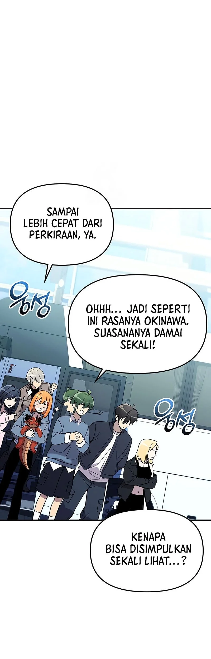 I Obtained a Mythic Item Chapter 158 Gambar 4