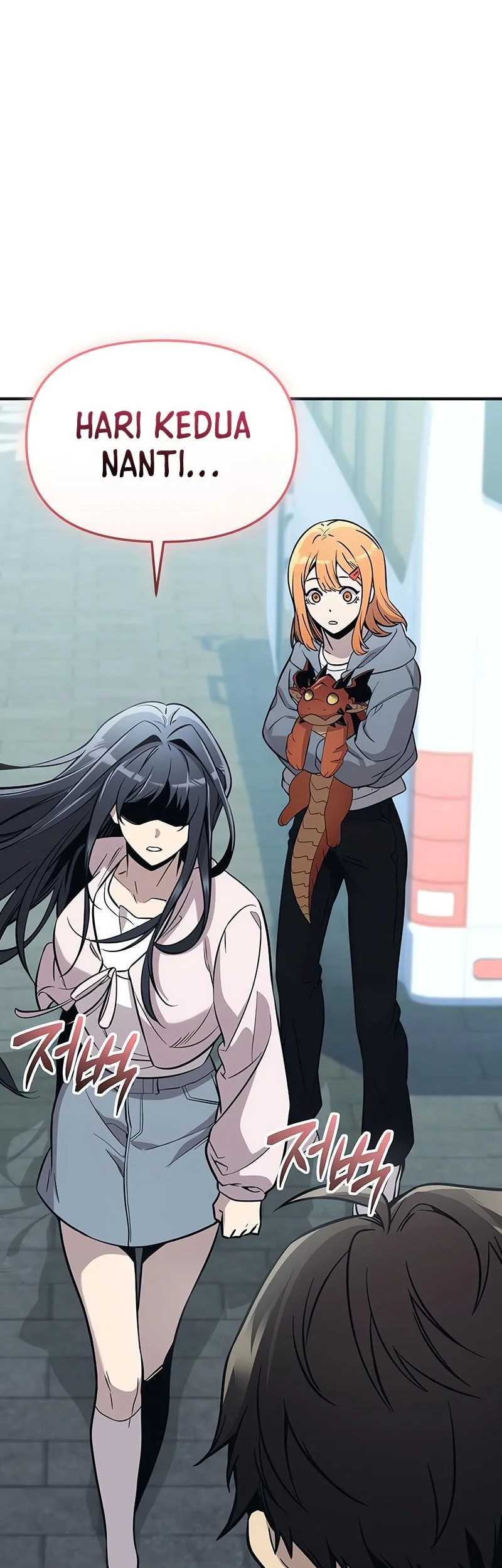 I Obtained a Mythic Item Chapter 158 Gambar 12