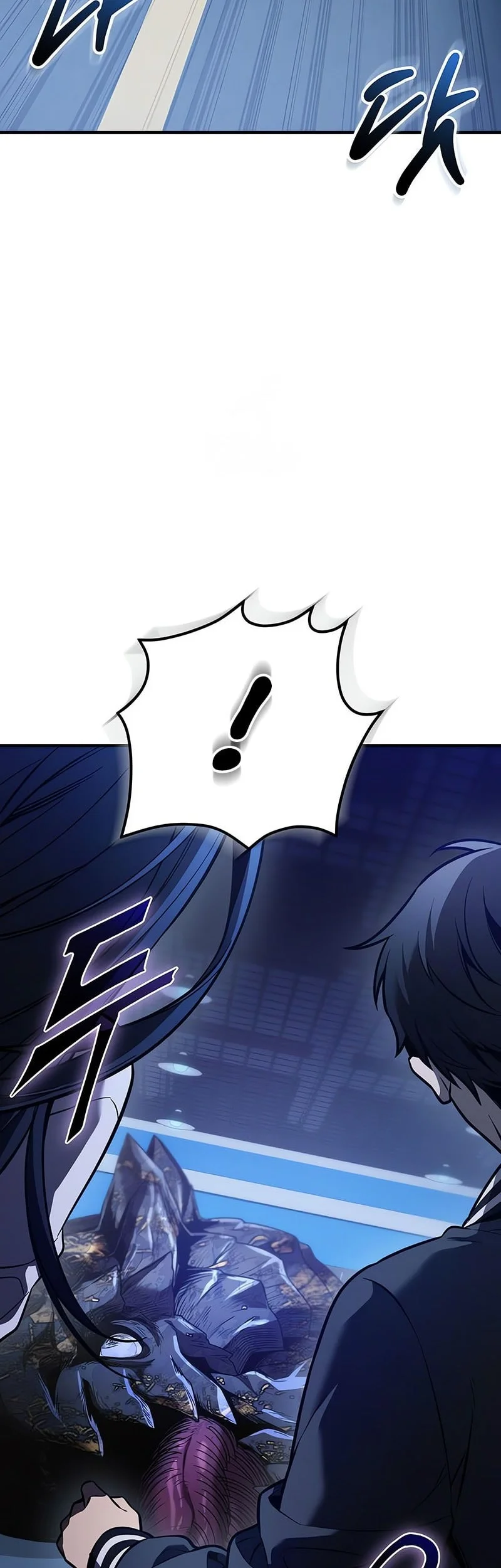 I Obtained a Mythic Item Chapter 159 Gambar 55