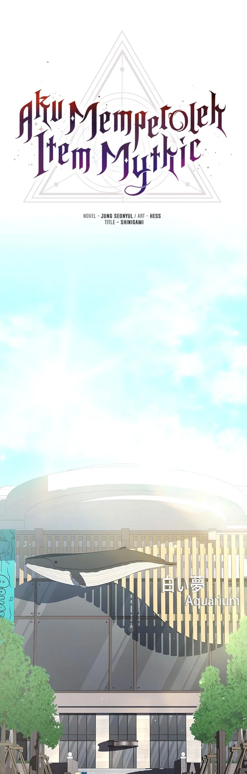 I Obtained a Mythic Item Chapter 159 Gambar 10