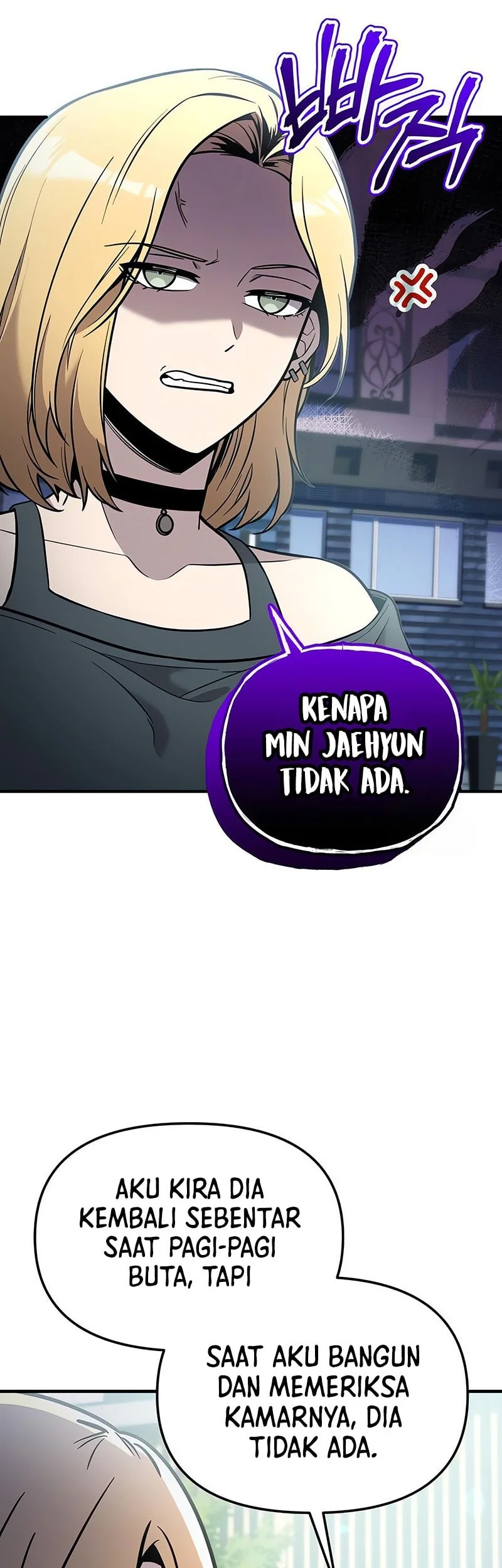 i obtained a mythic item chapter 163 - Page 3