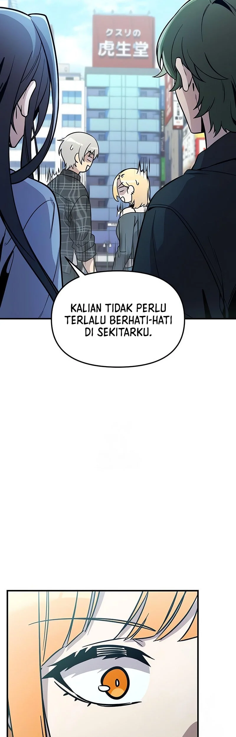 i obtained a mythic item chapter 163 - Page 16