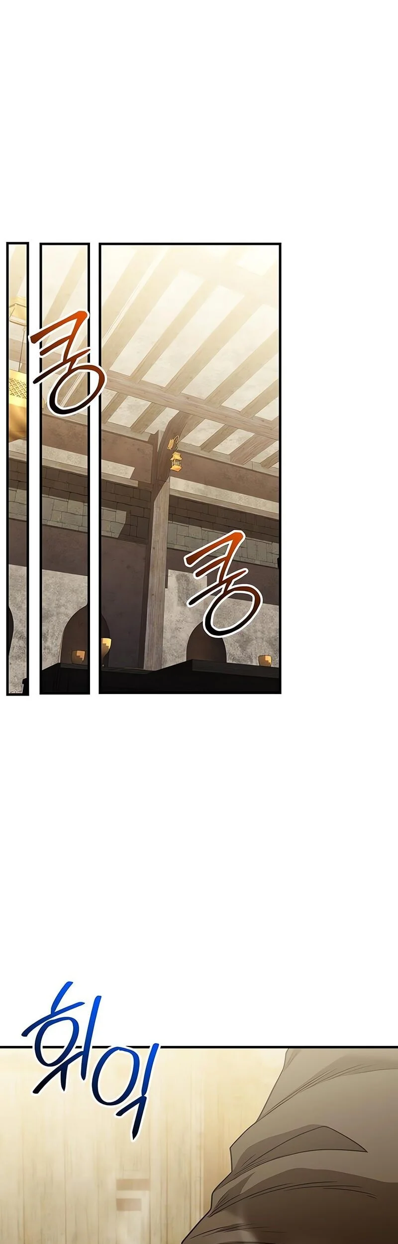 I Obtained a Mythic Item Chapter 164 Gambar 38