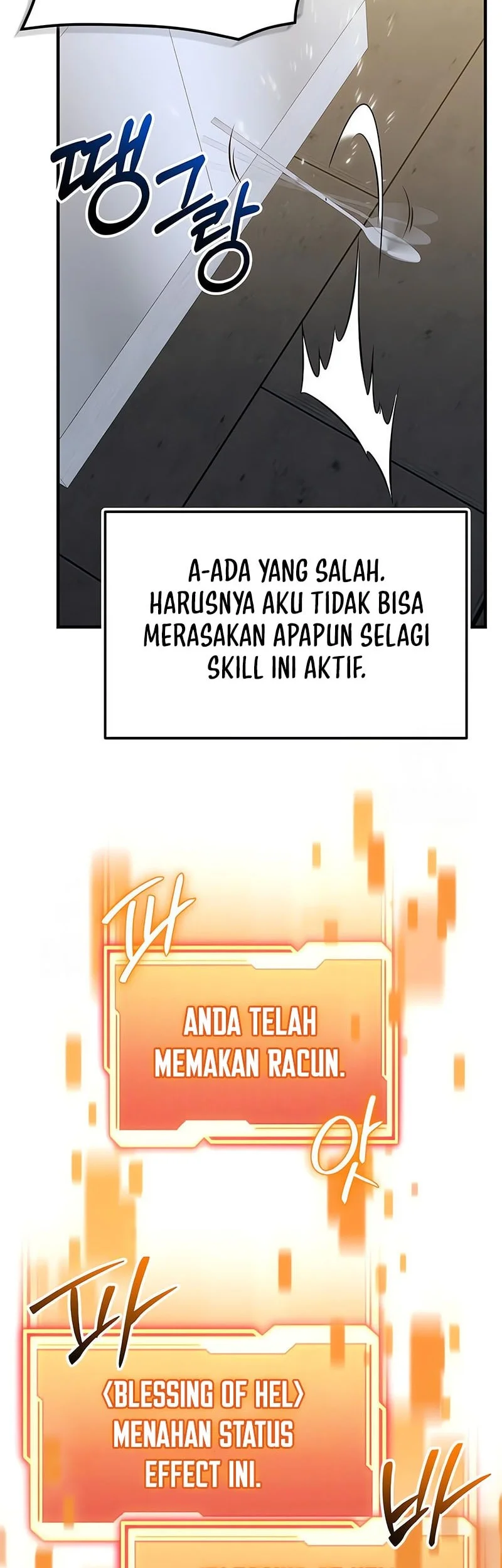 Halaman 67