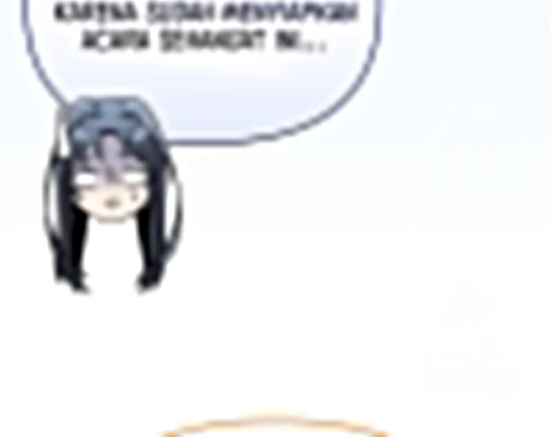 I Obtained a Mythic Item Chapter 165 Gambar 57