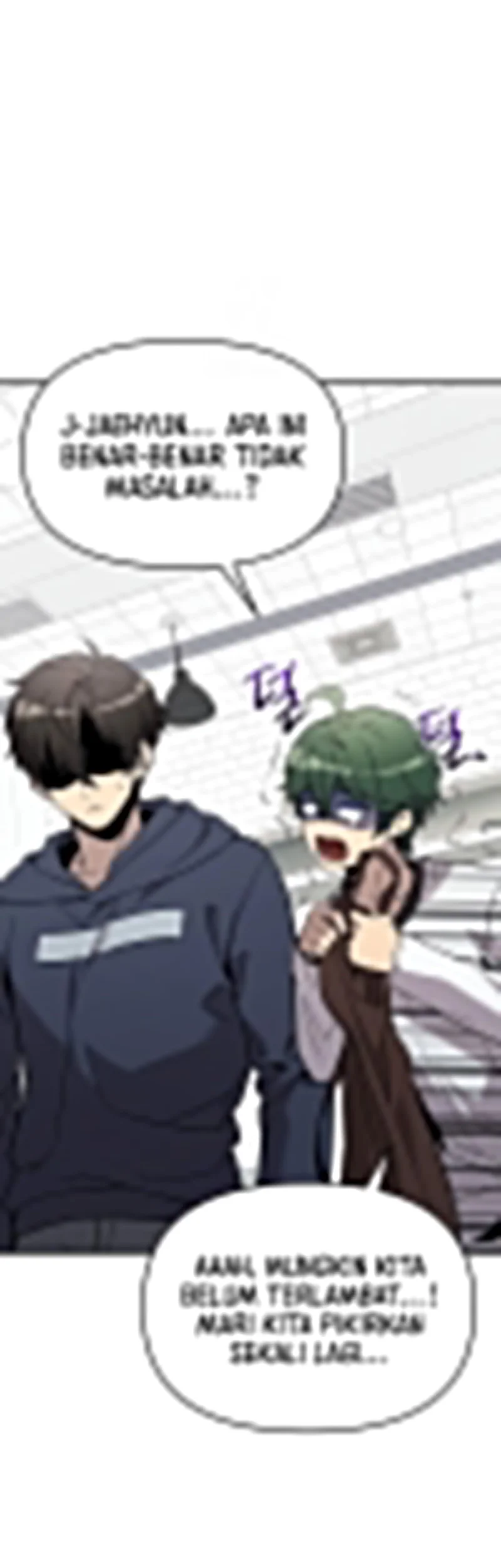 I Obtained a Mythic Item Chapter 165 Gambar 7