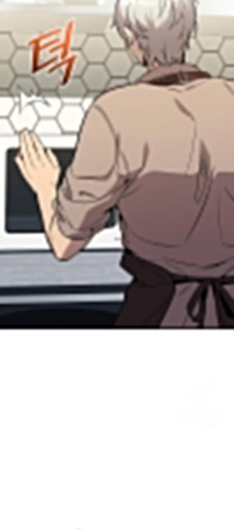 I Obtained a Mythic Item Chapter 165 Gambar 25