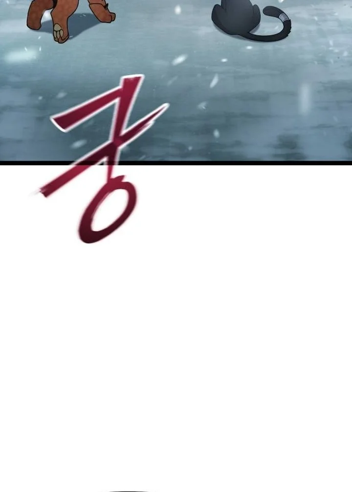 I Obtained a Mythic Item Chapter 170 Gambar 73